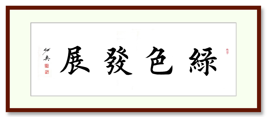 專訪 | 上海山美董事長(zhǎng)楊安民：以匠心守初心，用先進(jìn)工藝和智能化裝備助力砂石行業(yè)高質(zhì)量發(fā)展